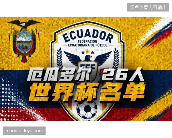 努涅斯将作为乌拉圭的锋线箭头冲击沙特防线,他在沙特联赛效力的经验或成为比赛的胜负手 努涅斯将作为乌拉圭的锋线箭头冲击沙特防线,他在沙特联赛效力的经验或成为比赛的胜负手